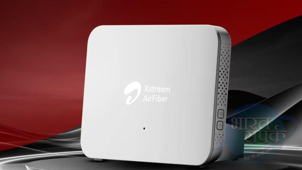 Jio AirFiber या फिर Airtel AirFiber, कौन सी कंपनी दे रही है ज्यादा फायदे? – भारत संपर्क