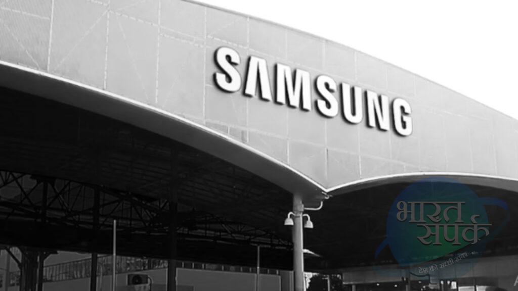 Samsung का बंपर धमाका, लॉन्च किया सबसे सस्ता 5G स्मार्टफोन – भारत संपर्क Samsung का बंपर धमाका, लॉन्च किया सबसे सस्ता 5G स्मार्टफोन – भारत संपर्क