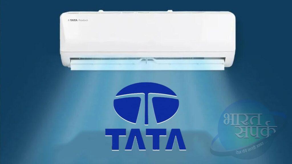 Split AC: सिर्फ गाड़ियां नहीं एसी भी बेचती है TATA, इन मॉडल्स पर मिल रही 50% छूट – भारत संपर्क