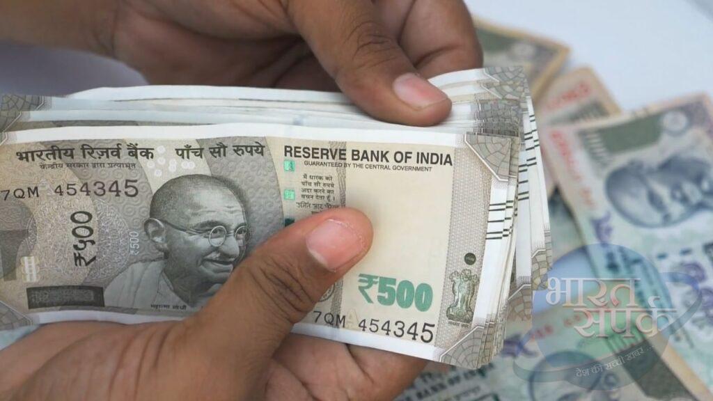 Tata दे रहा 10 लाख कमाने का मौका, ऑनलाइन इस Quiz में करें अप्लाई – भारत संपर्क