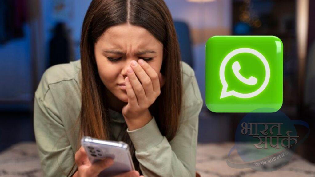 WhatsApp यूजर्स सावधान, इजरायली स्पाईवेयर कर रहा आपका प्राइवेट डेटा चोरी! – भारत संपर्क