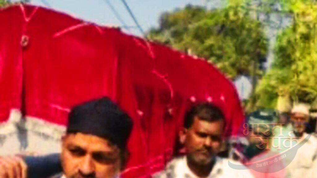 बिहार: हिंदू महिला का जनाजा… मुस्लिम रिवाज से अंतिम संस्कार, हैरान कर… बिहार: हिंदू महिला का जनाजा… मुस्लिम रिवाज से अंतिम संस्कार, हैरान कर…