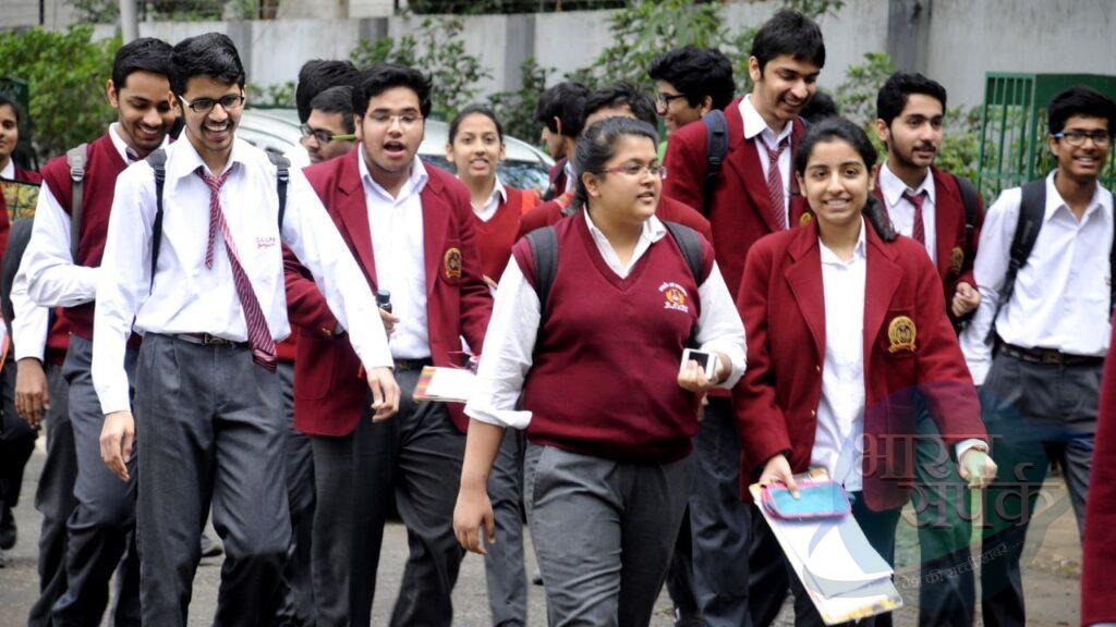 CBSE Board Exam: सीबीएसई बोर्ड की परीक्षा साल में दो बार, जल्द जारी होगा…