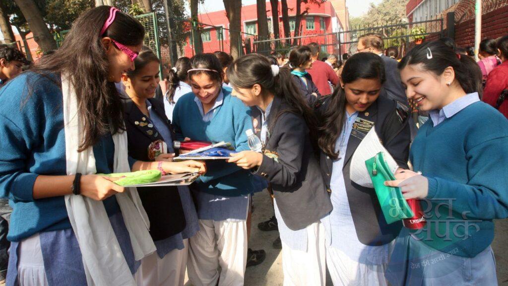 CBSE Board Exam: आज से सीबीएसई 10वीं-12वीं बोर्ड परीक्षा, एग्जाम सेंटर पर भूलकर…