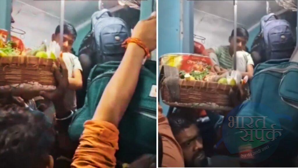 चना बेचने वाले के साथ ट्रेन में जो हुआ, देख गुस्से से भर गए लोग, VIDEO हुआ वायरल