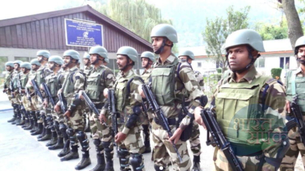 CISF Constable Bharti 2025: 10वीं पास युवाओं के लिए खुशखबरी, सीआईएसएफ में निकली… CISF Constable Bharti 2025: 10वीं पास युवाओं के लिए खुशखबरी, सीआईएसएफ में निकली…