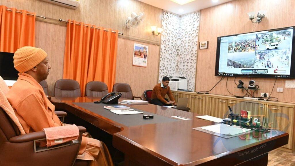 गोरखपुर से महाकुंभ पर CM योगी की नजर, आखिरी स्नान पर्व का सुबह 4 बजे से कैस… – भारत संपर्क गोरखपुर से महाकुंभ पर CM योगी की नजर, आखिरी स्नान पर्व का सुबह 4 बजे से कैस… – भारत संपर्क