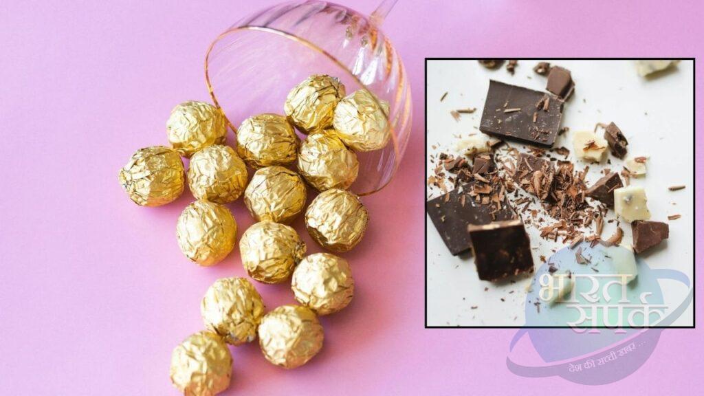 Chocolate Day: कितने टाइप की होती है चॉकलेट्स? आप भी करें पार्टनर को गिफ्ट