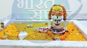 श्री पीतांबरा पीठ त्रिदेव मंदिर में महाशिवरात्रि महोत्सव…- भारत संपर्क