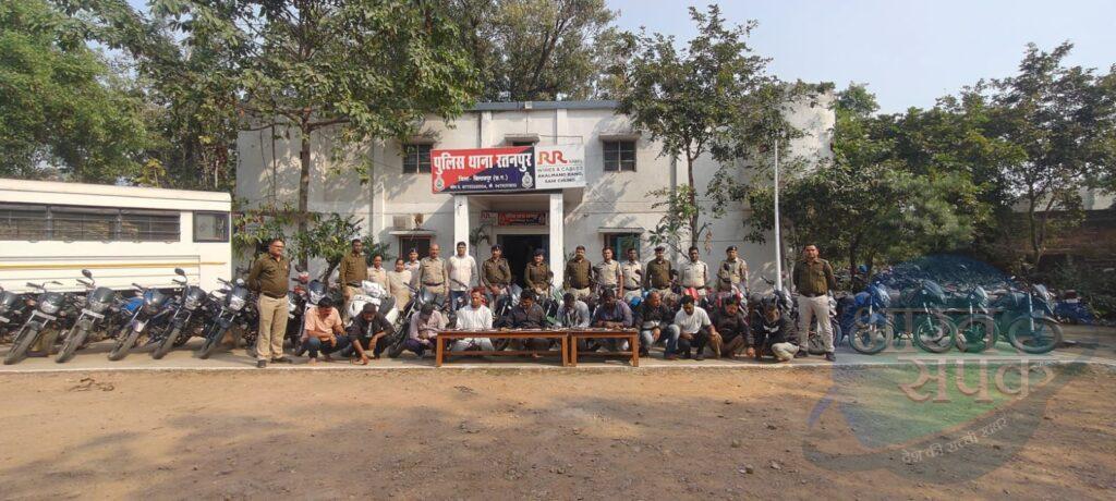 कोरबी के जंगल में सजा था जुए का फड़, पुलिस ने 11 जुआरियों से…- भारत संपर्क