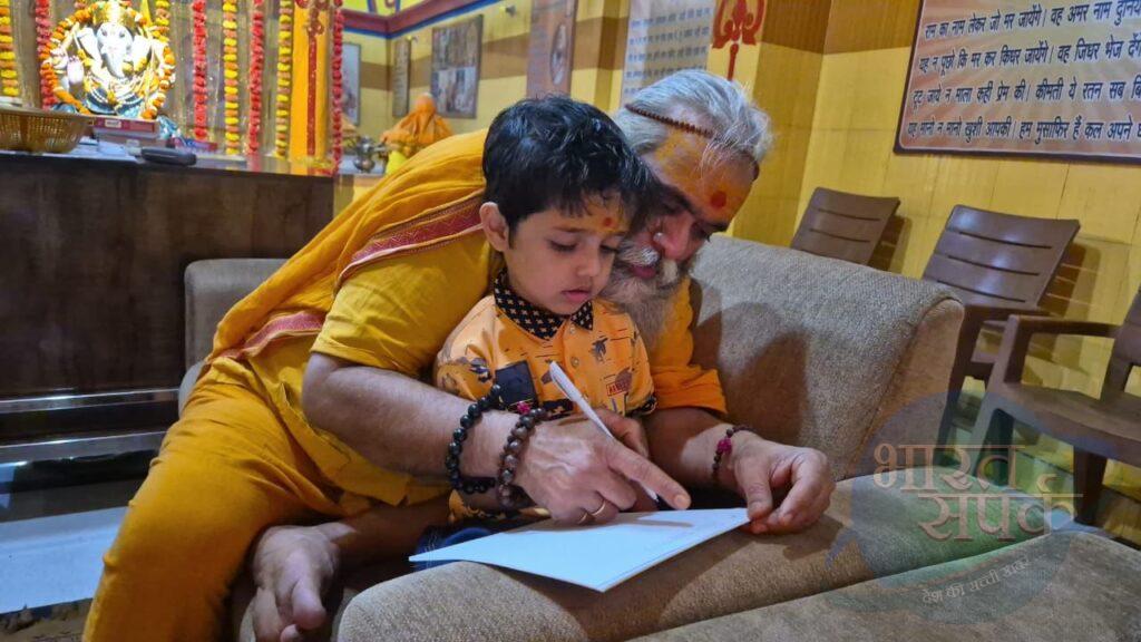 श्री पीतांबरा पीठ में गुप्त नवरात्रि के पावन पर्व पर धूमधाम…- भारत संपर्क श्री पीतांबरा पीठ में गुप्त नवरात्रि के पावन पर्व पर धूमधाम…- भारत संपर्क
