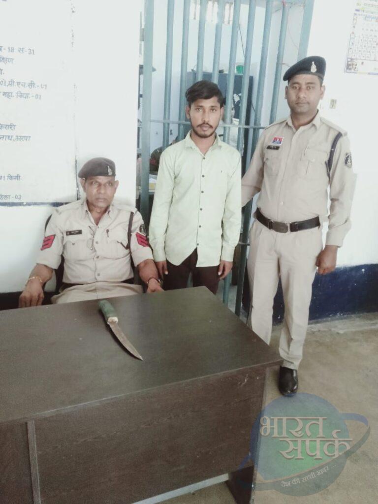 चाकू बाजी की घटनाओं पर लगाम लगाने पुलिस कर रही लगातार…- भारत संपर्क चाकू बाजी की घटनाओं पर लगाम लगाने पुलिस कर रही लगातार…- भारत संपर्क