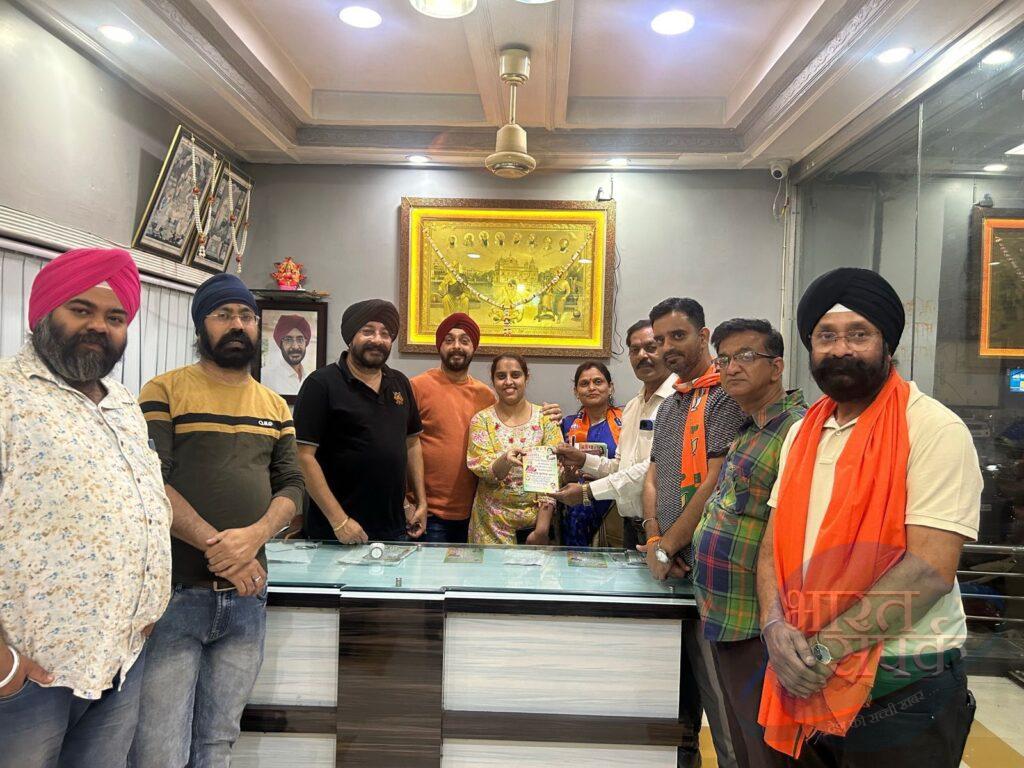 वार्ड 38 में बदलाव की लहर, भाजपा उम्मीदवार तृप्ति कश्यप के…- भारत संपर्क वार्ड 38 में बदलाव की लहर, भाजपा उम्मीदवार तृप्ति कश्यप के…- भारत संपर्क