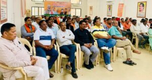 भाजपा कार्यालय में अमर ने ली पार्षद प्रत्याशियों की…- भारत संपर्क