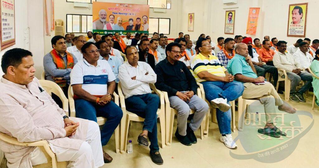 भाजपा कार्यालय में अमर ने ली पार्षद प्रत्याशियों की…- भारत संपर्क भाजपा कार्यालय में अमर ने ली पार्षद प्रत्याशियों की…- भारत संपर्क