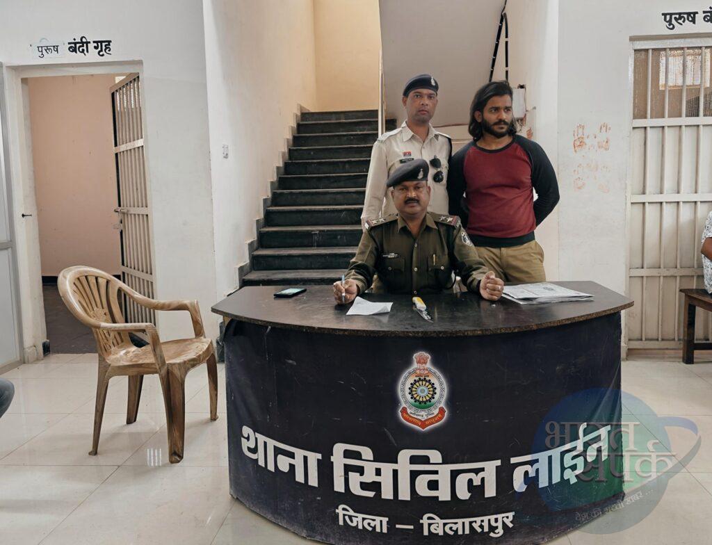 सिविल लाइन पुलिस ने चाकू लहराते बदमाश को किया गिरफ्तार — भारत संपर्क सिविल लाइन पुलिस ने चाकू लहराते बदमाश को किया गिरफ्तार — भारत संपर्क