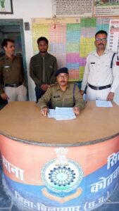 युवती का करता था शारीरिक शोषण, सुसाइड नोट लिखकर युवती ने कर…- भारत संपर्क