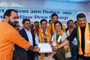 दीपक सिंह के जिला अध्यक्ष बनने के बाद बिलासपुर भाजपा की…- भारत संपर्क