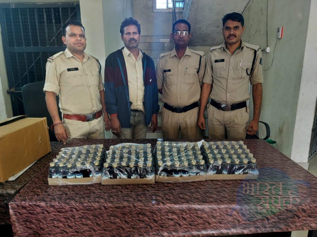 अवैध कफ सिरप तस्करी पर सकरी पुलिस की बड़ी कार्रवाई, आरोपी…- भारत संपर्क