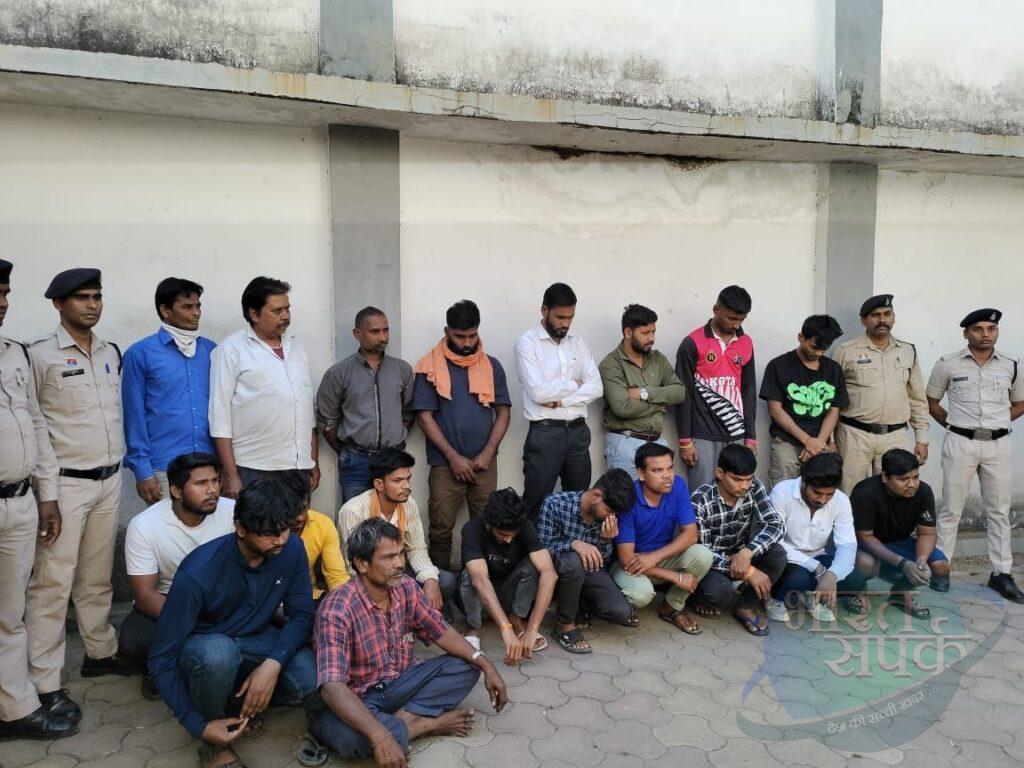 19 आरोपी गिरफ्तार, 97 लाख रुपये फ्रीज — भारत संपर्क 19 आरोपी गिरफ्तार, 97 लाख रुपये फ्रीज — भारत संपर्क
