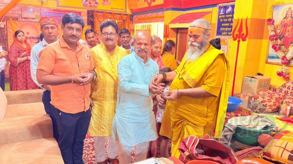 श्री पीतांबरा पीठ त्रिदेव मंदिर में महाशिवरात्रि महोत्सव के…- भारत संपर्क