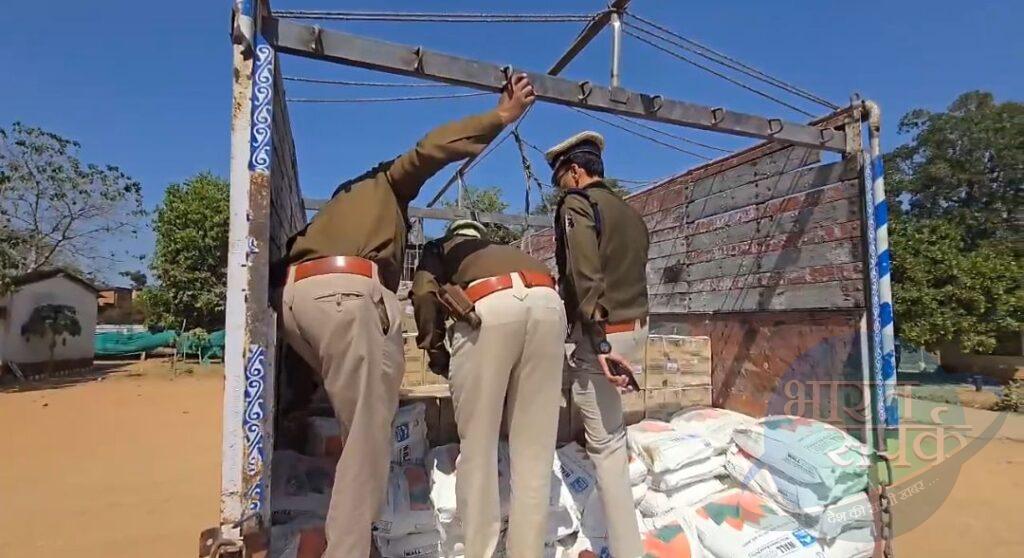 जशपुर पुलिस ने डेढ़ करोड़ की अवैध अंग्रेजी शराब की बड़ी खेप…- भारत संपर्क जशपुर पुलिस ने डेढ़ करोड़ की अवैध अंग्रेजी शराब की बड़ी खेप…- भारत संपर्क