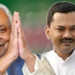 JDU को किससे खतरा, निशांत को पावर सेंटर बनाने के पीछे किसका दिमाग, क्या यही…