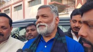 CM योगी को मोदी-शाह काम करने दें तब तो…महाकुंभ पर बोले पूर्णिया सांसद पप्… – भारत संपर्क