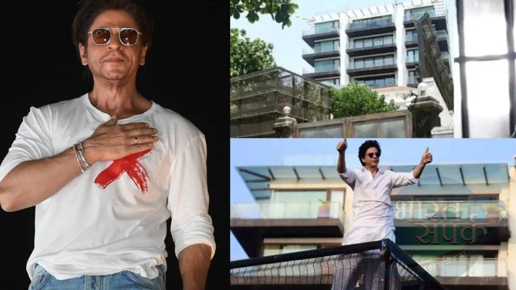 मन्नत छोड़ किराए के घर में रहने वाले हैं शाहरुख खान, क्या खाली करना पड़ेगा… – भारत संपर्क मन्नत छोड़ किराए के घर में रहने वाले हैं शाहरुख खान, क्या खाली करना पड़ेगा… – भारत संपर्क