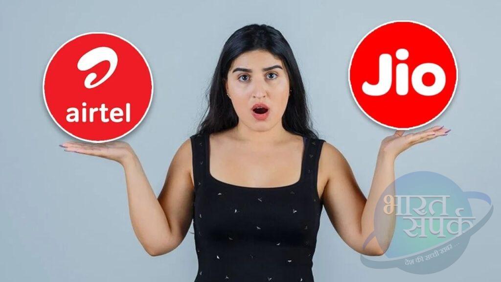 मुकेश अंबानी ने बढ़ाई Airtel की ‘मुश्किल’, Jio का ये प्लान है एयरटेल से 50 रुपए… – भारत संपर्क