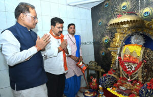 मुख्यमंत्री ने माता कौशल्या की पूजा-अर्चना कर प्रदेशवासियों की सुख-समृद्धि की कामना की – भारत संपर्क न्यूज़ …