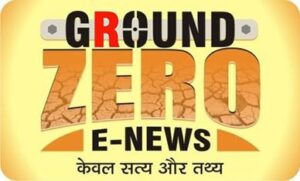 *आश्रय गृह (बालिका) में फाँसी लगा कर आत्महत्या मामले में जाँच हेतु अधिकारी…- भारत संपर्क