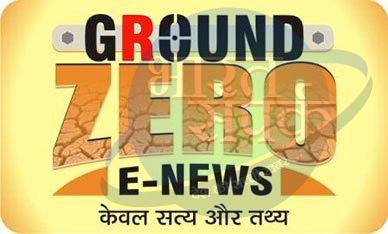 *आश्रय गृह (बालिका) में फाँसी लगा कर आत्महत्या मामले में जाँच हेतु अधिकारी…- भारत संपर्क