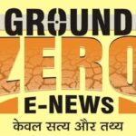 *नाम “ऋतिक” अर्थात साहसी और कर रहा था ऐसा काम कि शर्म आ जाए, मयाली में चल…- भारत संपर्क