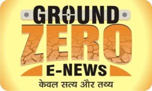 *नाम “ऋतिक” अर्थात साहसी और कर रहा था ऐसा काम कि शर्म आ जाए, मयाली में चल…- भारत संपर्क