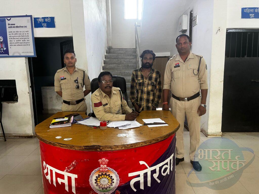 चाकू लहराकर दहशत फैलाने वाला आरोपी गिरफ्तार — भारत संपर्क चाकू लहराकर दहशत फैलाने वाला आरोपी गिरफ्तार — भारत संपर्क
