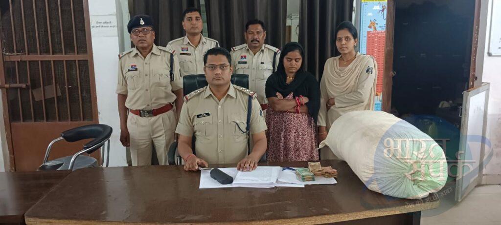 16 किलो गांजा के साथ महिला तस्कर गिरफ्तार — भारत संपर्क 16 किलो गांजा के साथ महिला तस्कर गिरफ्तार — भारत संपर्क