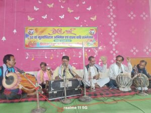 होली से पूर्व बिलासा कला मंच का 32वां मूर्खाधिराज समारोह ,…- भारत संपर्क