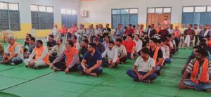 जिले में अवैध धर्मांतरण को रोकने सर्व हिंदू समाज की बैठक,…- भारत संपर्क