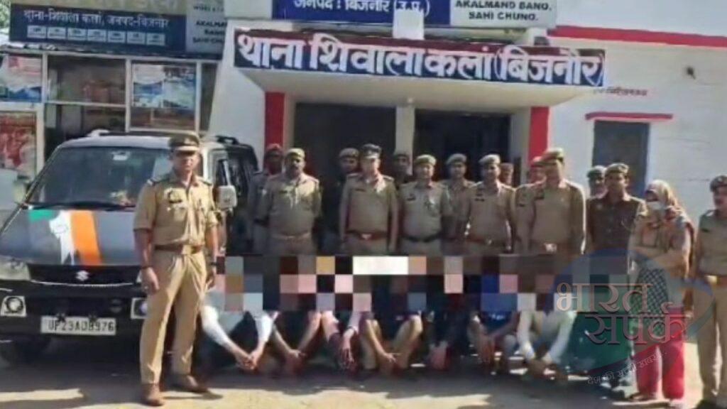 बॉयफ्रेंड से करवाया पति को किडनैप, पुलिस को करती रही गुमराह, खेत में मिली ल… – भारत संपर्क