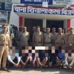 बॉयफ्रेंड से करवाया पति को किडनैप, पुलिस को करती रही गुमराह, खेत में मिली ल… – भारत संपर्क