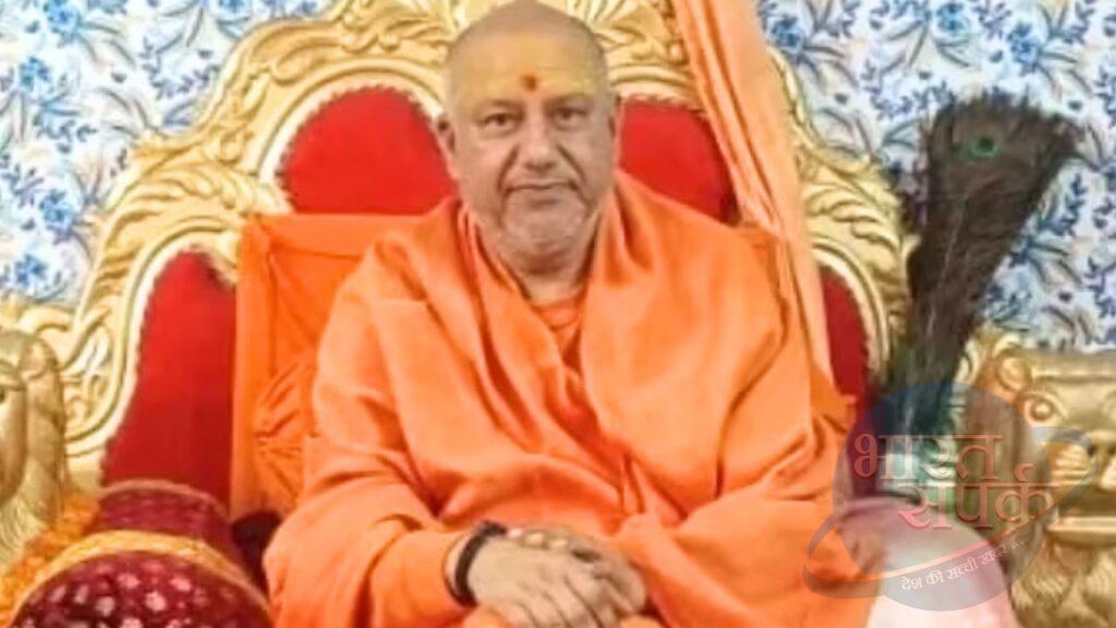 ‘उनकी कब्र को उठाकर उनके देश में पटक दो’, मुगलों पर भड़के महामंडलेश्वर, कहा… – भारत संपर्क ‘उनकी कब्र को उठाकर उनके देश में पटक दो’, मुगलों पर भड़के महामंडलेश्वर, कहा… – भारत संपर्क