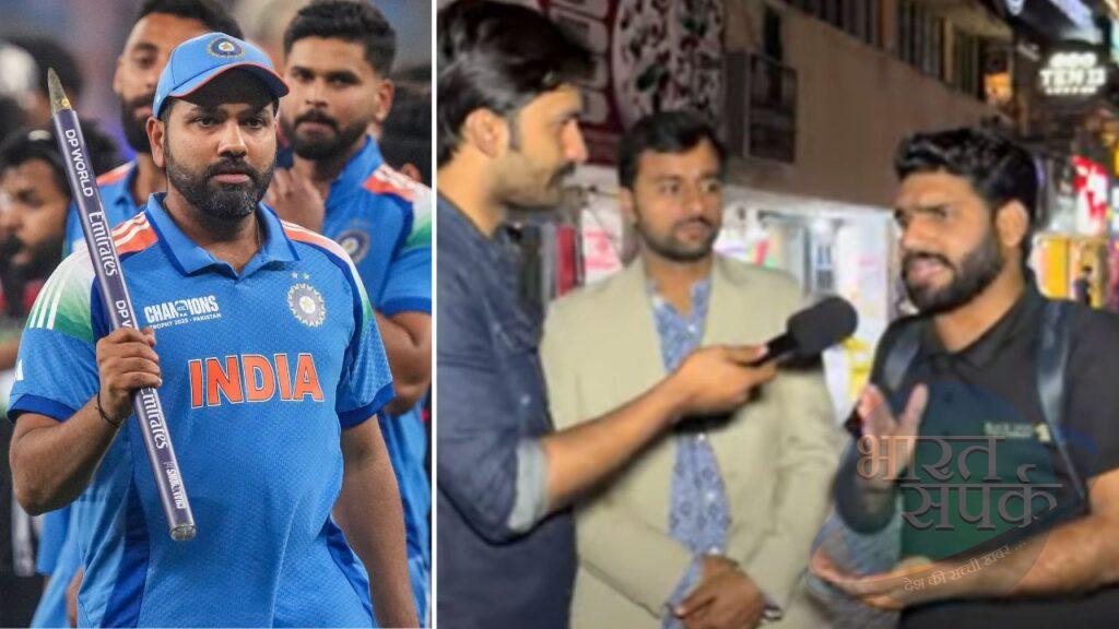 भारत बना चैंपियन, Rohit Sharma की शान में पाकिस्तानियों ने जमकर पढ़े कसीदे, कहा- वो…