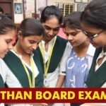 RBSE Exam: राजस्थान बोर्ड ने दिया छात्रों को बड़ा तोहफा, अब कॉपी जांचने के बाद…