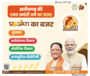 दुर्लभ बीमारी से जूझ रही नवजात को मिला नया जीवन, डॉक्टरों की…- भारत संपर्क
