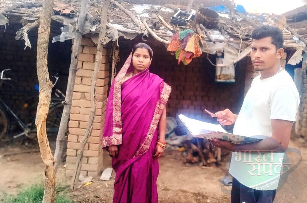 सुशासन तिहारः जनता से सरोकार, बहने लगी खुशियों की बयार – भारत संपर्क न्यूज़ … सुशासन तिहारः जनता से सरोकार, बहने लगी खुशियों की बयार – भारत संपर्क न्यूज़ …