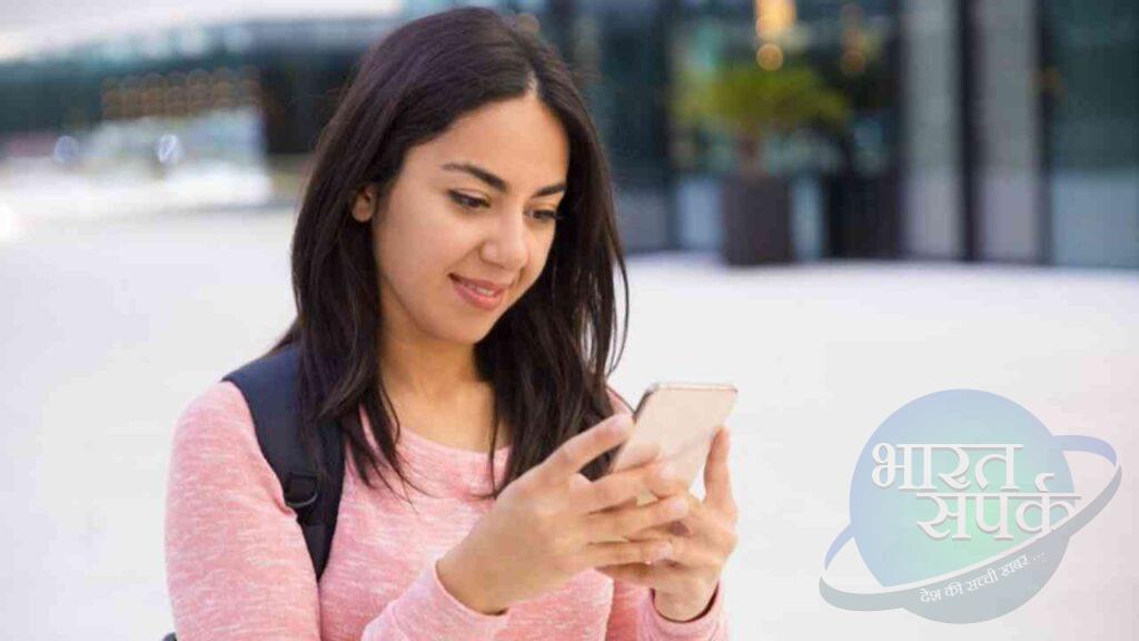 BSNL Plan: 107 रुपए में 35 दिनों की वैलिडिटी, डेटा-कॉलिंग का भी मिलेगा फायदा – भारत संपर्क