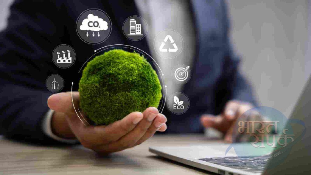 पृथ्वी को बचाने के 10 आसान उपाय – Easy ways to save earth