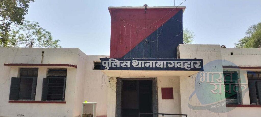 *breaking jashpur:- नाबालिग बालिका ने टांगी से वार कर अपने पिता की कर दी…- भारत संपर्क