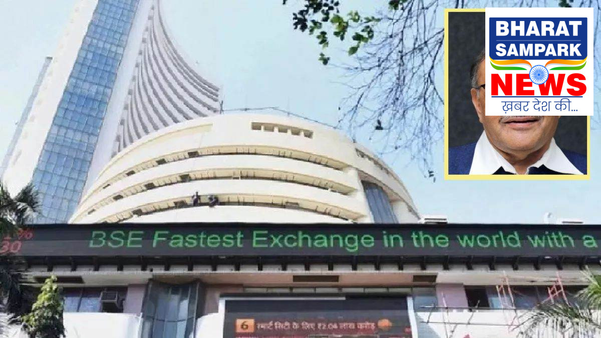 Stock Market Good News: बाजार में उतरने का समय आ रहा है… एक्सपर्ट से जानिए कैसे करें तैयारी, कहां करें निवेश